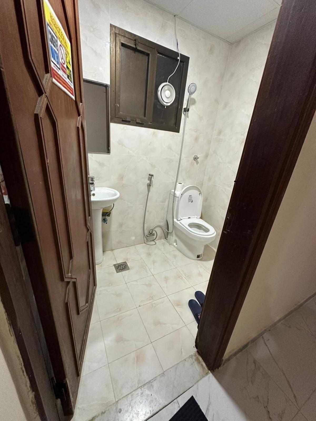 Cozy Corner 2024 أبو ظبي